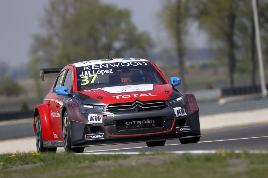  Citroen C-Elysee WTCC 2016 года  (фото 8 из 14)